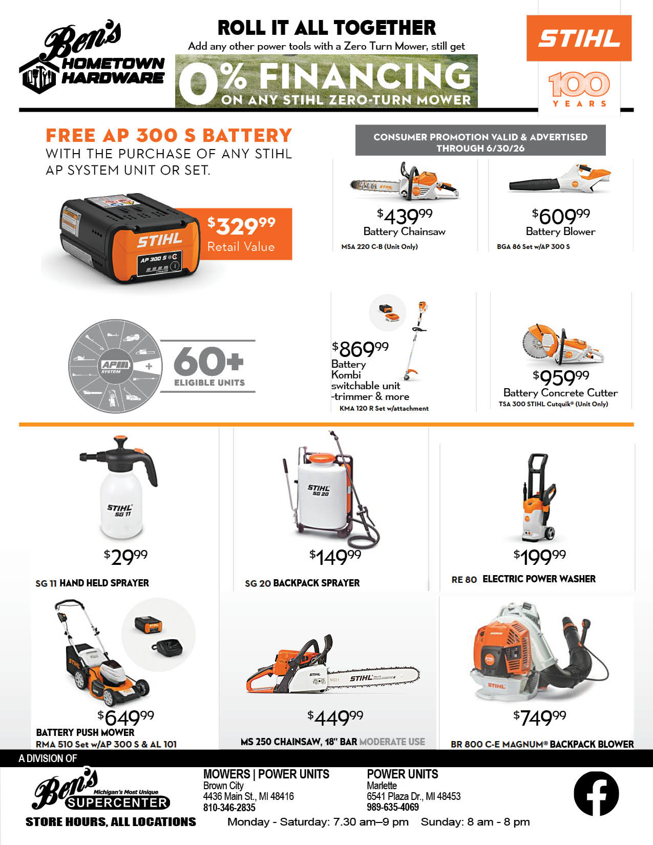 Ad page image